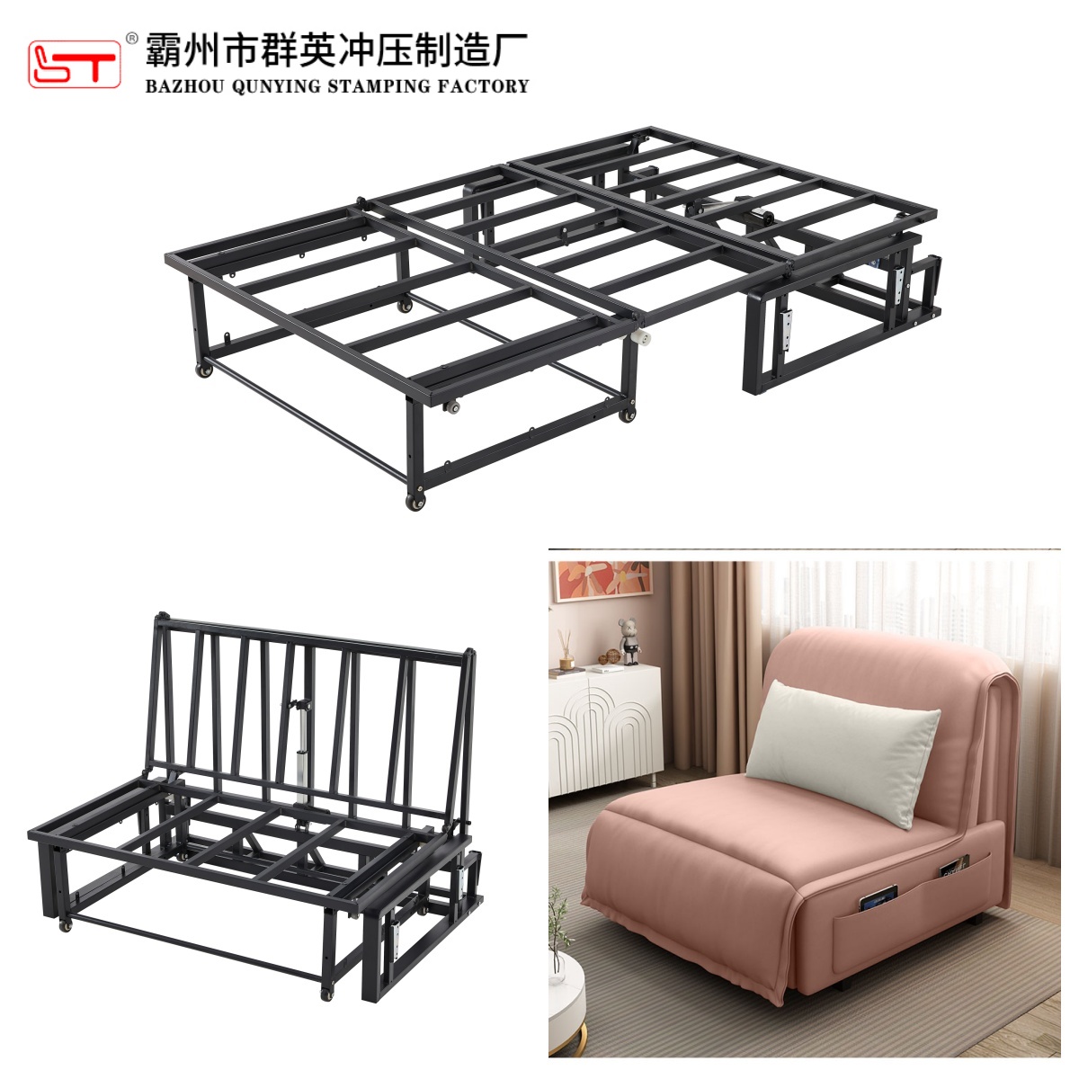 唐山市沙发床架家具金属冲压件 - 价格